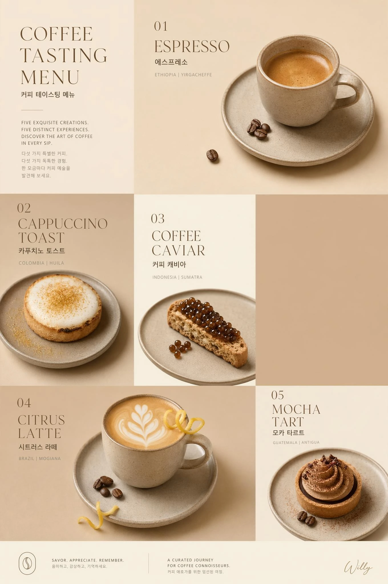 Design graphique et identité visuelle · 9